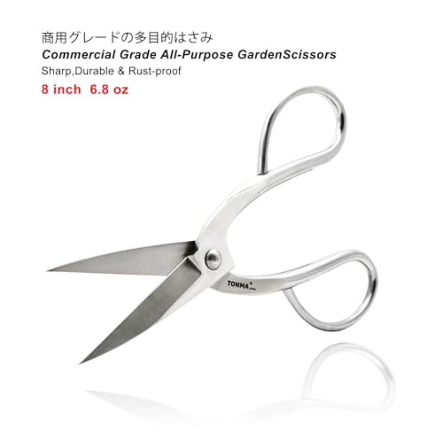 톤마 가위 [일본산] 8인치 솔리드 스테인리스 스틸 하 - Bonsai Garden In Japan 리뷰 및 가격